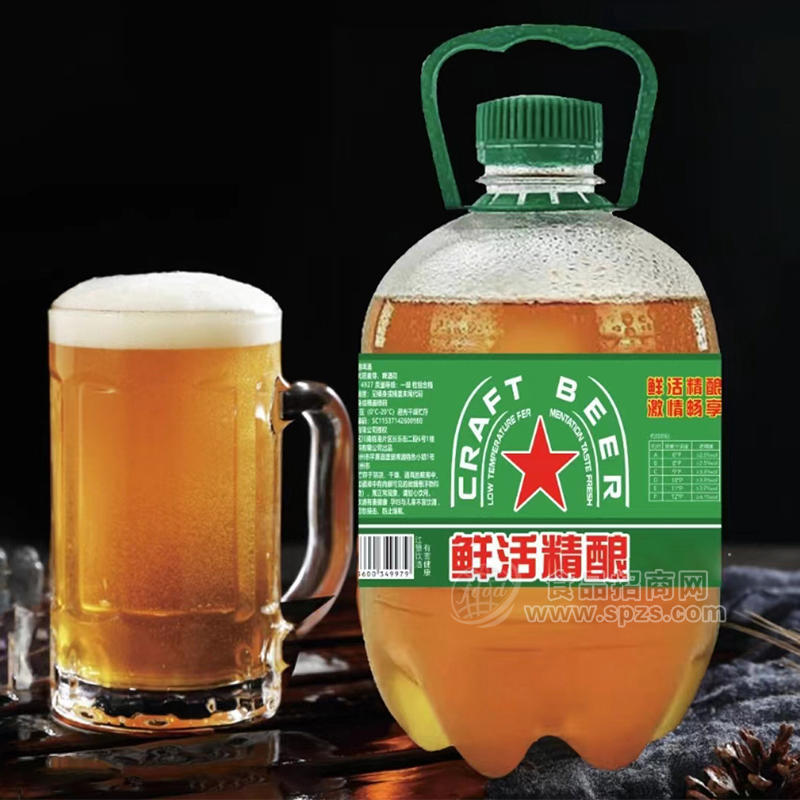 鲜活精酿啤酒招商1.5L鲜啤桶装啤酒 