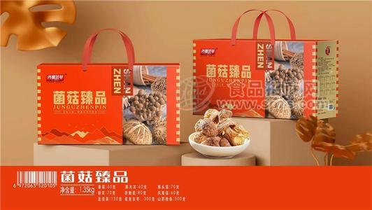齐鲁荟萃菌菇臻品礼盒装1.35kg