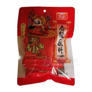 先后香辣蘸料火锅蘸料调味料100g