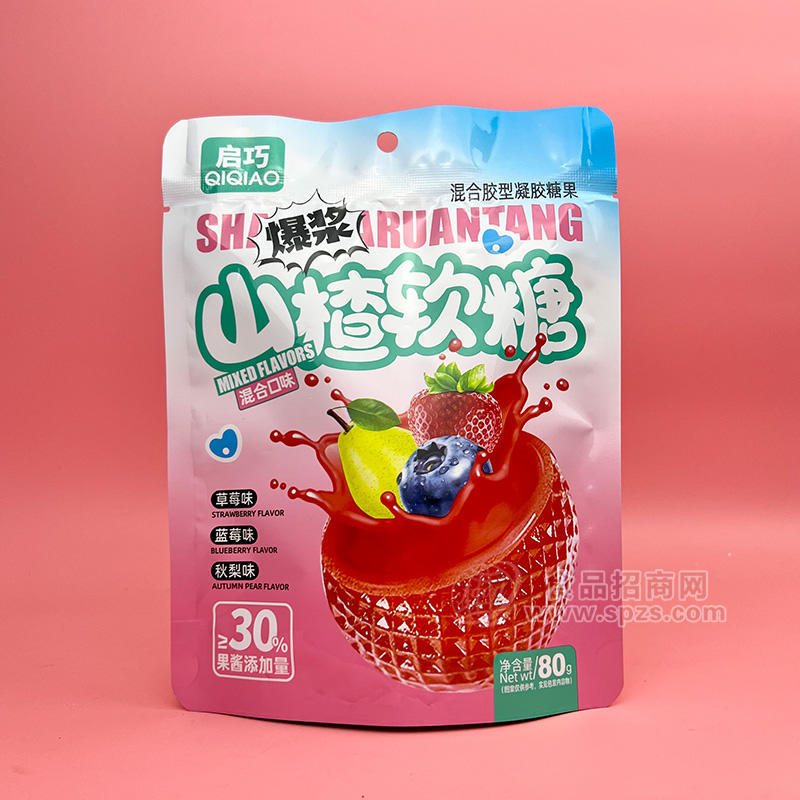 启巧爆浆山楂软糖混合口味凝胶糖果袋装招商80g