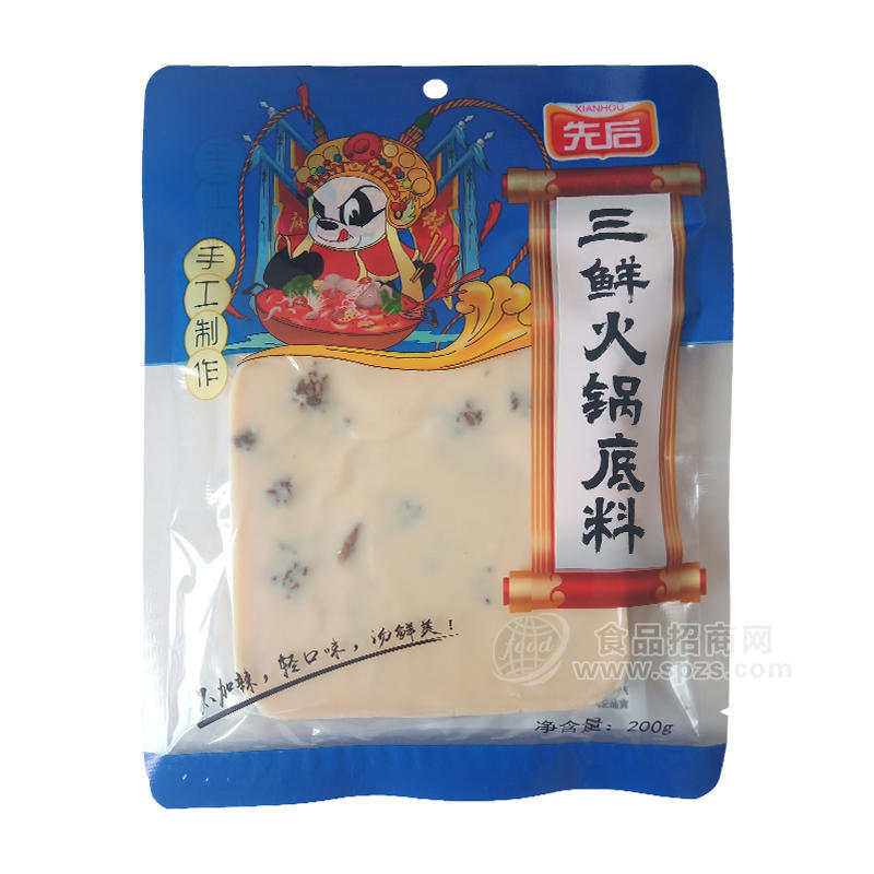 先后三鮮火鍋底料調味料200g