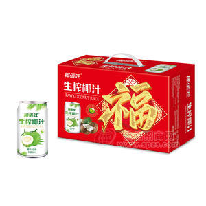 椰佰旺生榨椰汁椰子汁飲料手提禮盒310ml送禮紅色包裝福字