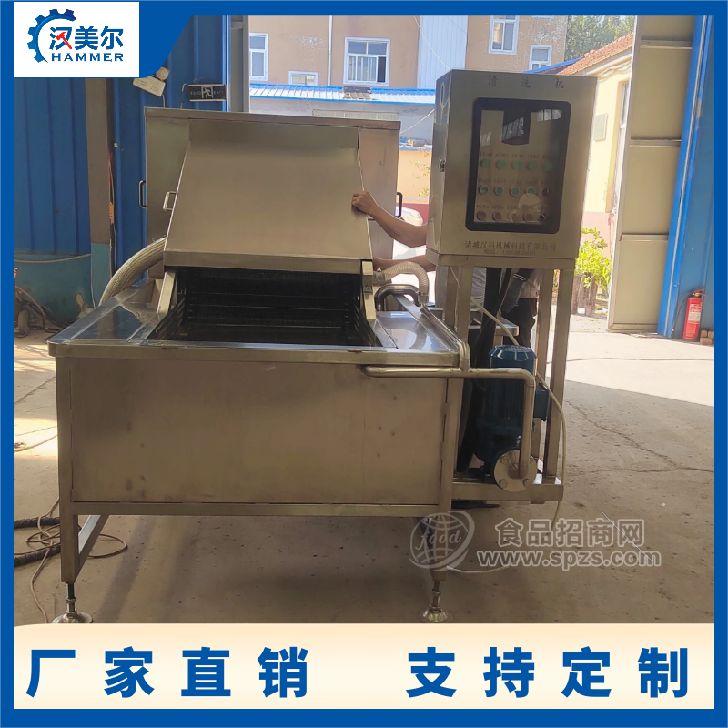 红薯高压喷淋清洗机 连续式果蔬清洗机 水循环洗姜机