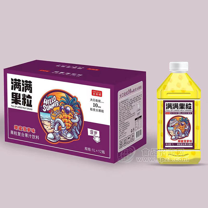 發(fā)財雨蜂蜜菠蘿味滿滿果粒復合果汁飲料箱裝招商1L×12瓶