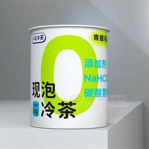 小馬冷茶青提烏龍現(xiàn)泡冷茶