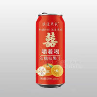 浪漫果農(nóng)砂糖桔果汁嚼著喝30%含量瓶裝廠(chǎng)家招商320ml