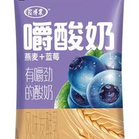 博农酸奶燕麦蓝莓嚼酸奶170克袋装酸奶袋装奶