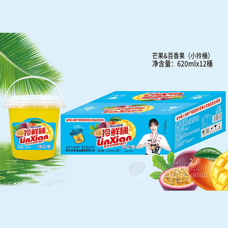 HYTJSP芒果百香果拎鲜桶果肉混合饮料620ml×12桶