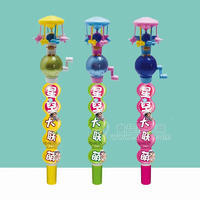 七娃星空大联萌乳味饮品乳饮品招商