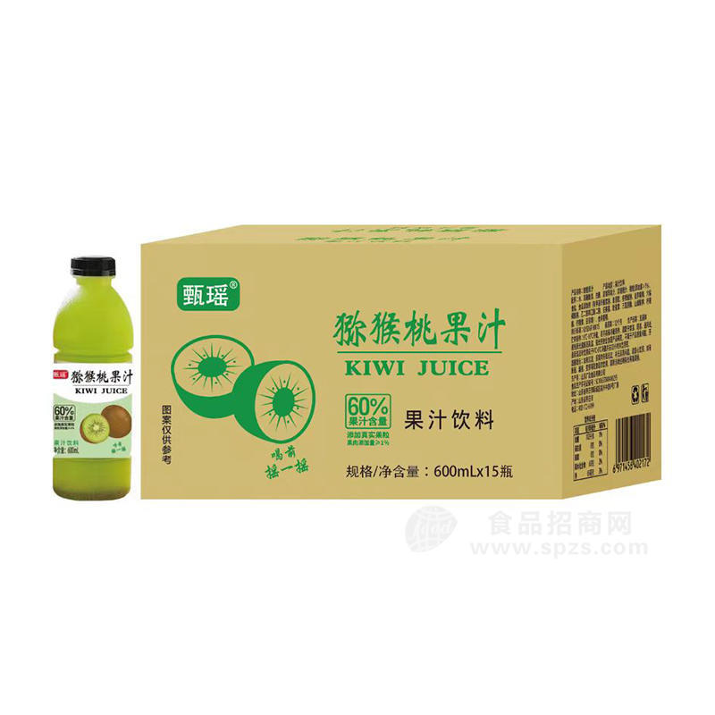 甄瑤獼猴桃果汁飲料600mlx15瓶