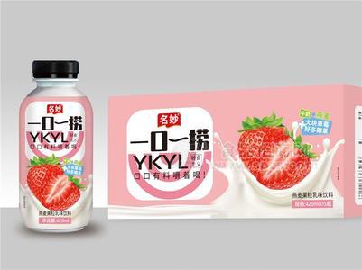 【一口一捞】草莓味燕麦果粒乳饮品（材料多 真好喝）