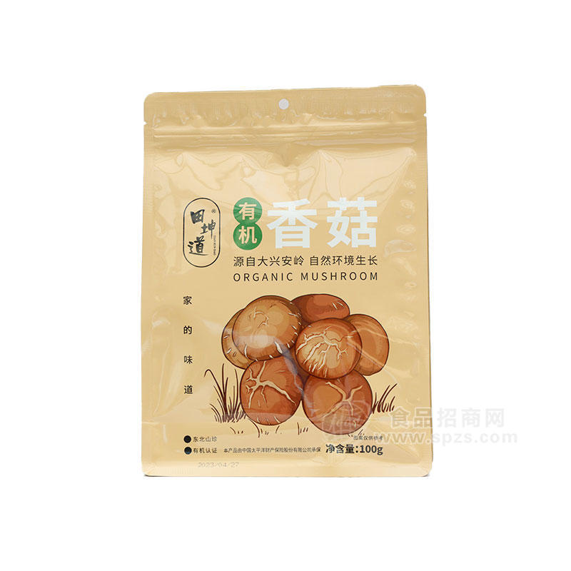 田坤道有機(jī)香菇干鮮食品100g