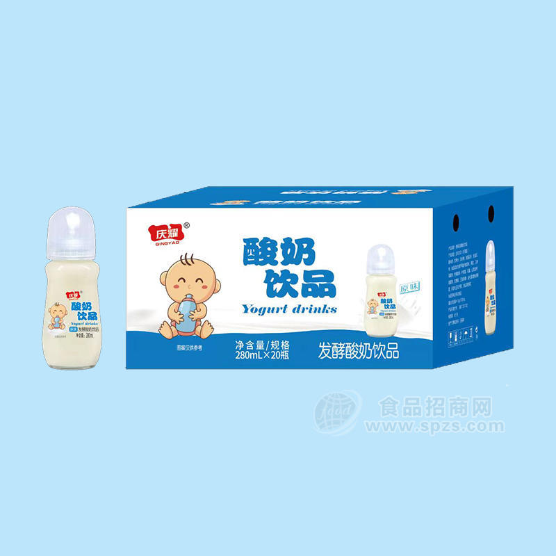 庆耀酸奶饮品发酵酸奶饮品280mlx20瓶