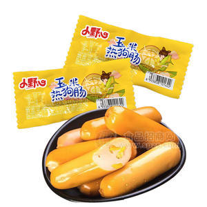 小野心玉米热狗肠火腿肠袋装招商