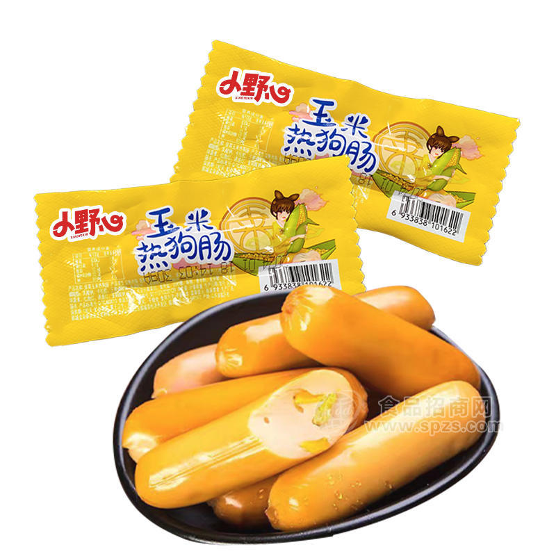 ·小野心玉米热狗肠火腿肠袋装招商 