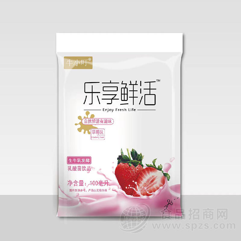 牛小叮草莓味乳酸菌酸奶袋装招商100毫升