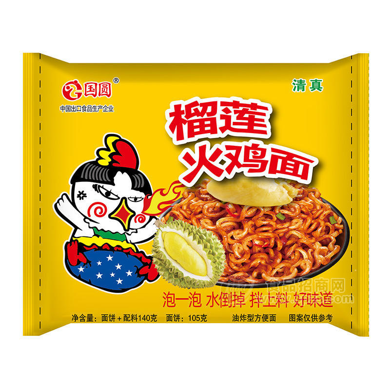 国圆榴莲火鸡面油炸型方便面袋装招商140g