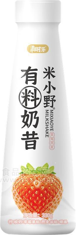 消时乐米小野有料奶昔酸奶草莓燕麦330g