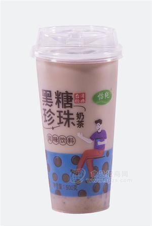 怡純黑糖珍珠奶茶風(fēng)味飲料杯裝500g