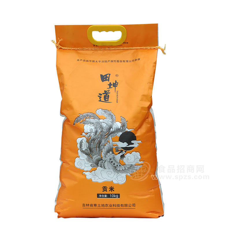 田坤道贡米10kg
