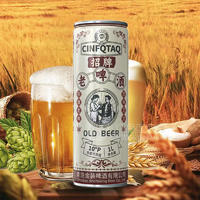 招牌老啤酒罐装招商1L