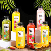 妙逅果汁饮料瓶装招商