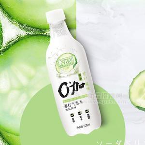 冰乐动苏打气泡水青瓜风味饮料瓶装招商500ml