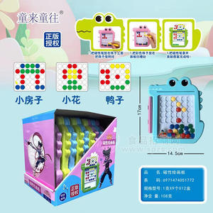 童来童往磁性绘画板糖玩盒装招商1g×9个×12盒
