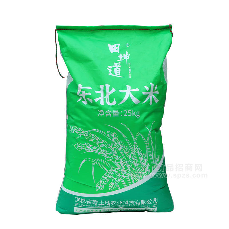 田坤道东北大米25kg