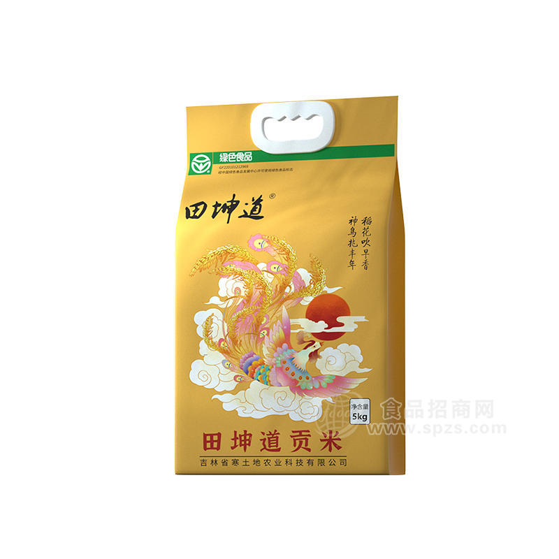 田坤道贡米5kg