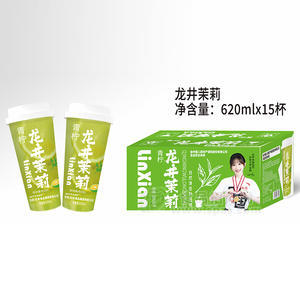 青檸龍井茉莉茶味果肉飲料箱裝招商620ml×15杯