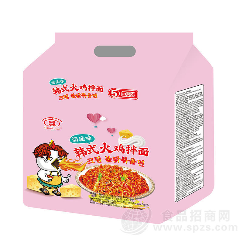 韩式火鸡拌面奶油味5包装140g×5袋 
