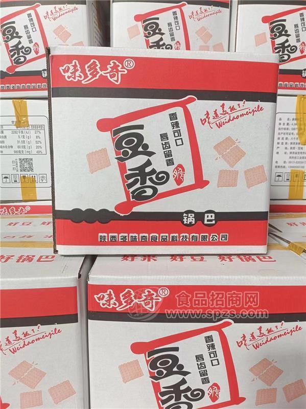 味多奇:陕西宝鸡:小米豆香锅巴:散装:麻辣+孜然