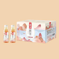耿马舟暖茶红茶味植物饮料490ml×15瓶茶饮料