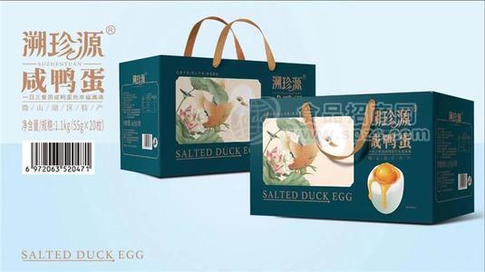 溯珍源咸鴨蛋微山湖區(qū)特產(chǎn)禮盒1.1kg