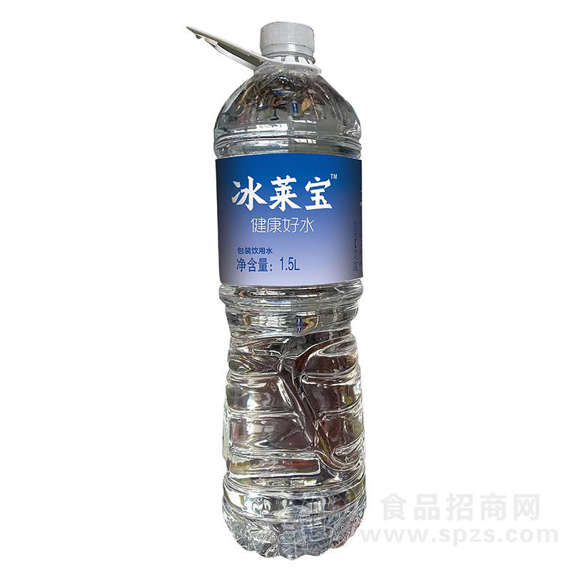 冰莱宝包装饮用水瓶装招商1.5L