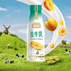 倍养乐黄桃味生牛乳乳酸菌饮料乳饮料480ml