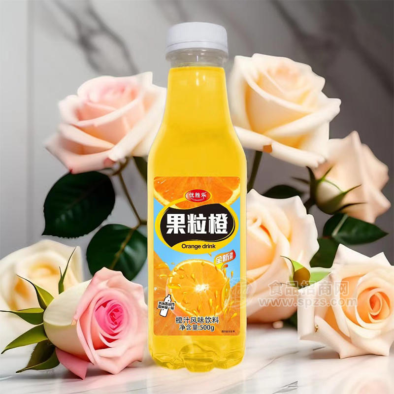 优胜乐果粒橙橙汁风味饮料500g