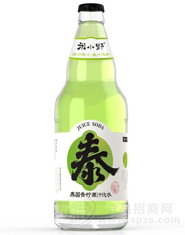 米小野泰国青柠果汁汽水520ml