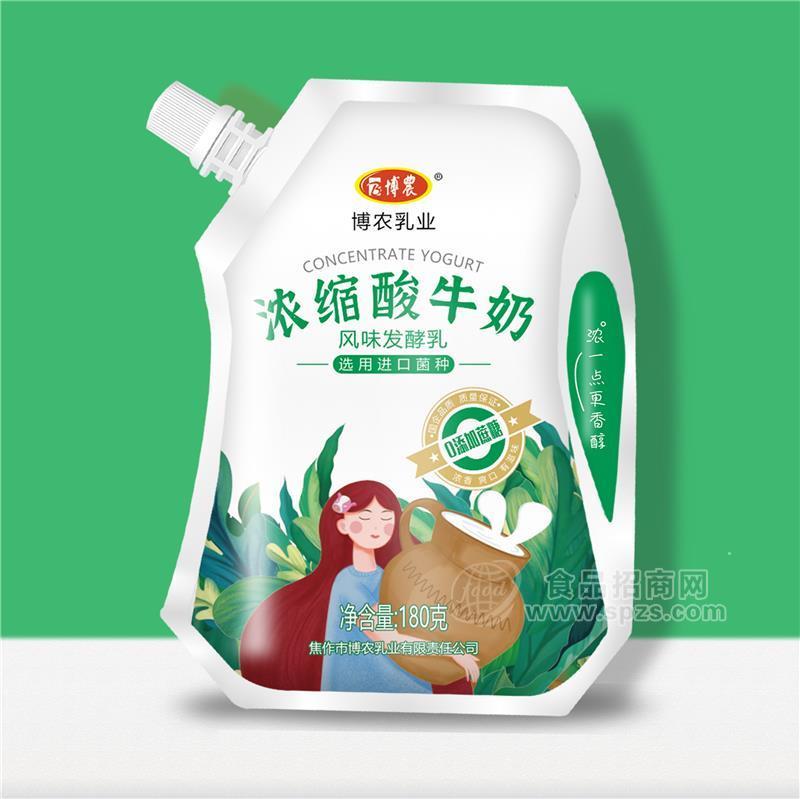 博農(nóng)濃縮酸牛奶發(fā)酵乳愛克林袋裝180克自立袋零蔗糖