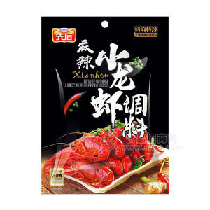 先后麻辣小龍蝦調(diào)料調(diào)味料150g