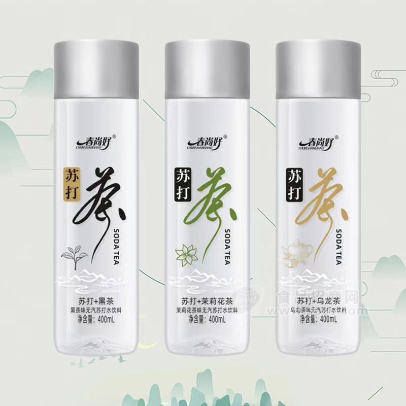 春尚好黑茶味茉莉花茶味乌龙味无汽苏打水饮料400ml