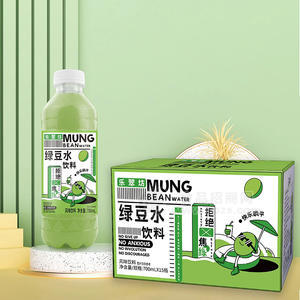 樂翠坊綠豆水飲料風(fēng)味飲料700mlx15瓶