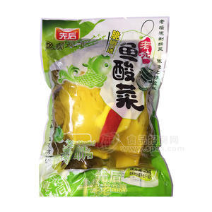 先后魚霸天下老壇魚酸菜調(diào)味品2kg招商