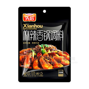 先后麻辣香鍋調(diào)料調(diào)味品150g招商