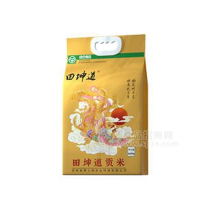 田坤道贡米2.5kg