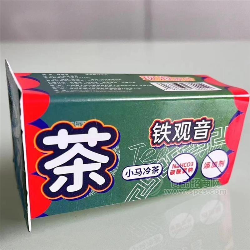 小馬冷茶鐵觀音