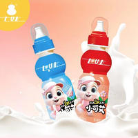 七娃小可艾乳味饮品乳饮料200ml