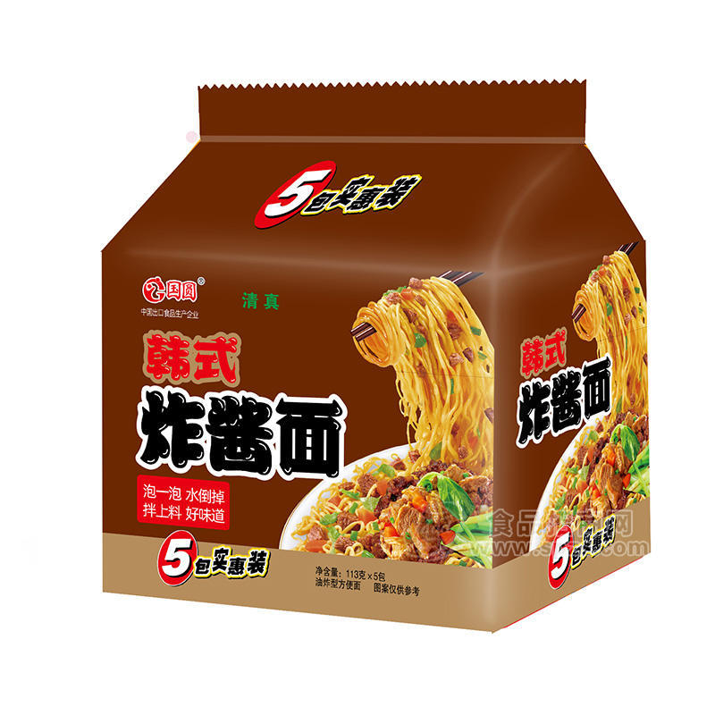 国圆韩式炸酱面5包实惠装袋装招商113g×5包