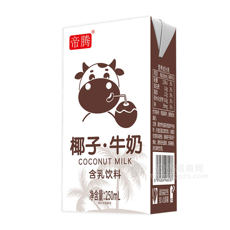 帝腾椰子牛奶含乳饮料盒装招商250ml 